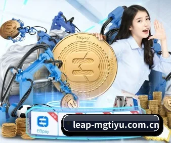 leap-mgtiyu.com.cn APP 界面